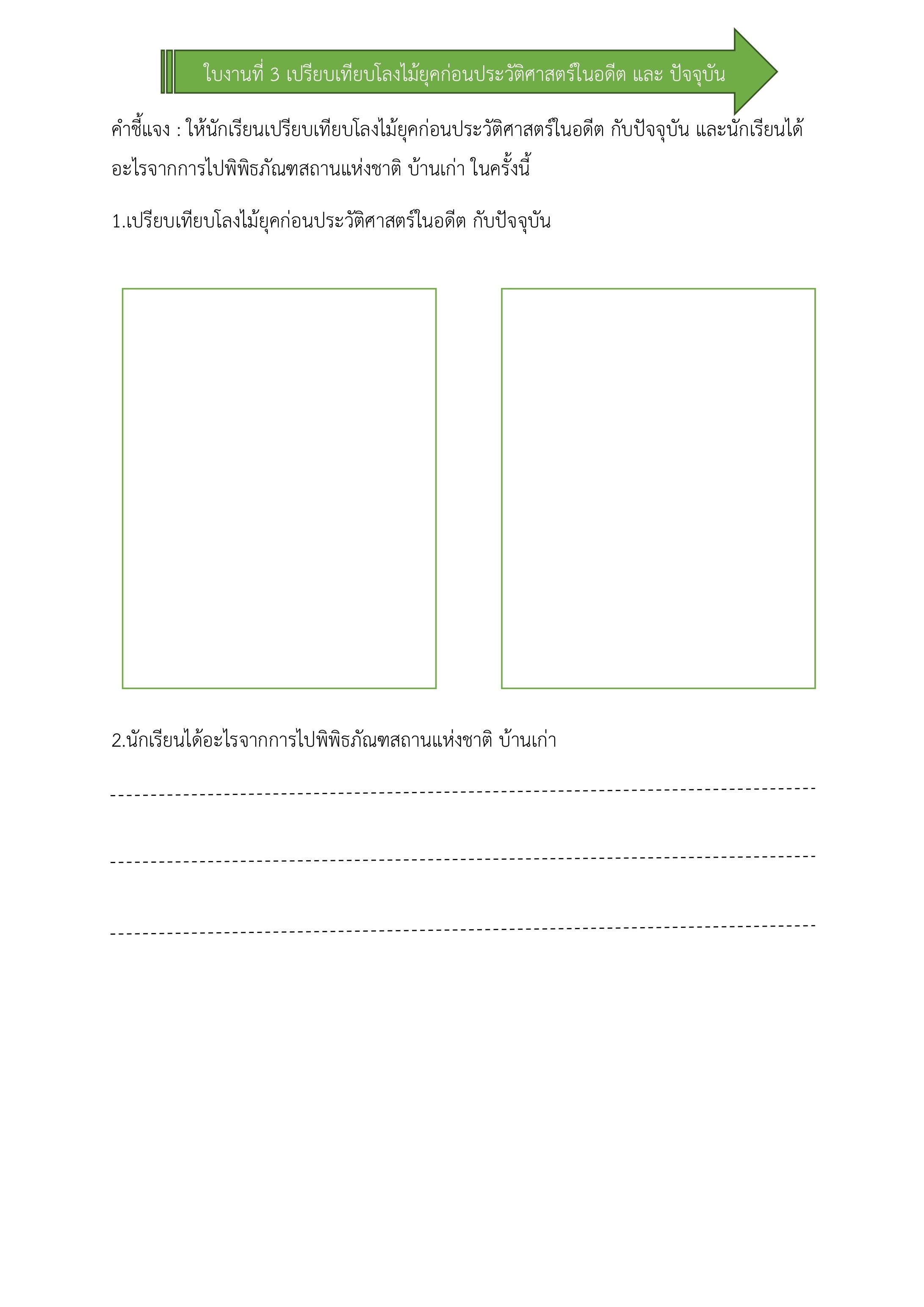 60F5072B-E186-4D98-BE10-31360B2172B7.jpg